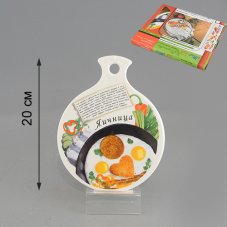 Подставка под горячее ЯИЧНИЦА 20*15,6*0,5 см цв.уп. 598053